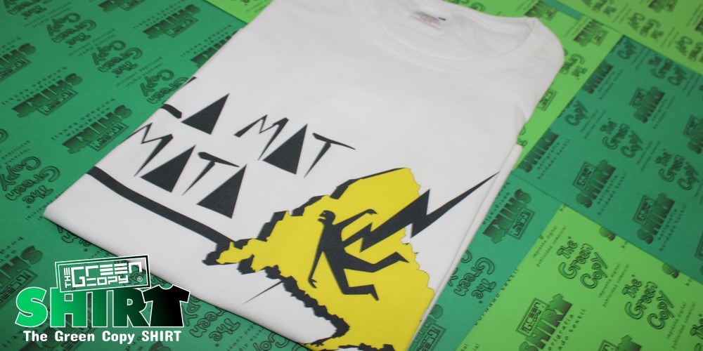 imprimir camisetas para eventos riesgos eléctricos impresion serigrafia de camisetas textil l Villanueva de la Cañada MADRID